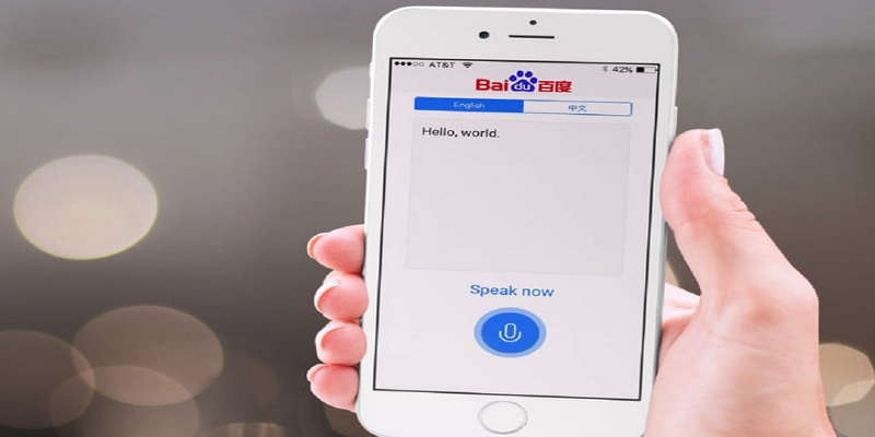 Baidu App Can Mimic Your Voice After Just One Minute Phocuswire